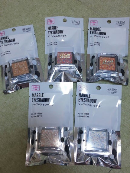 ポアレスプライマー/U R GLAM/化粧下地を使ったクチコミ(1枚目)