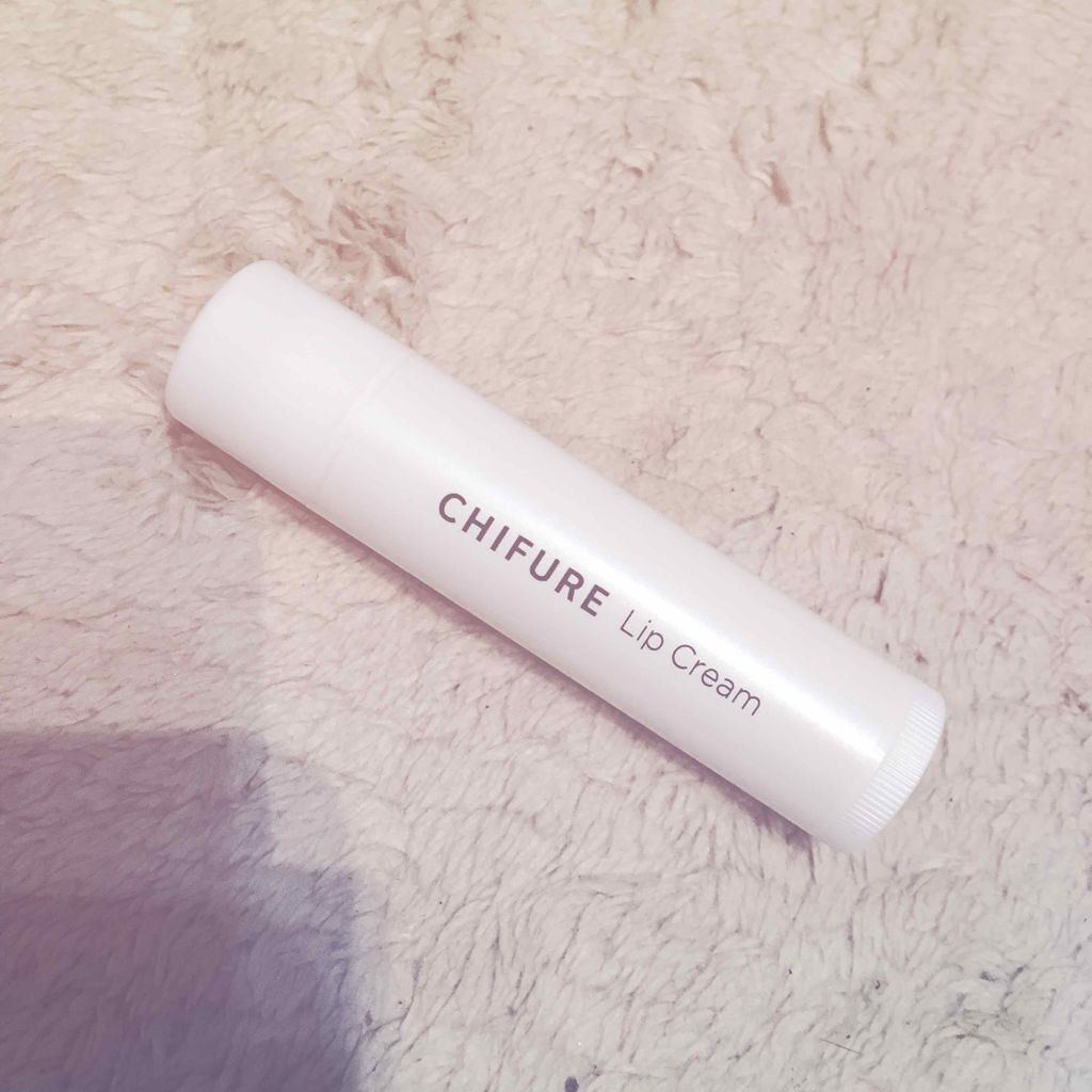 リップ クリーム/ちふれ/リップクリームを使ったクチコミ(1枚目)