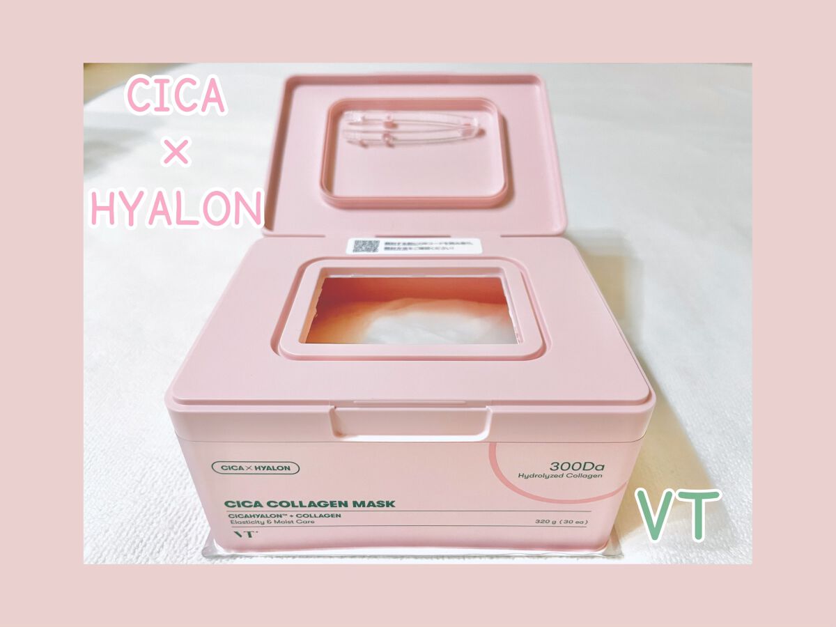 シカコラーゲン マスク/VT/シートマスク・パックを使ったクチコミ(1枚目)