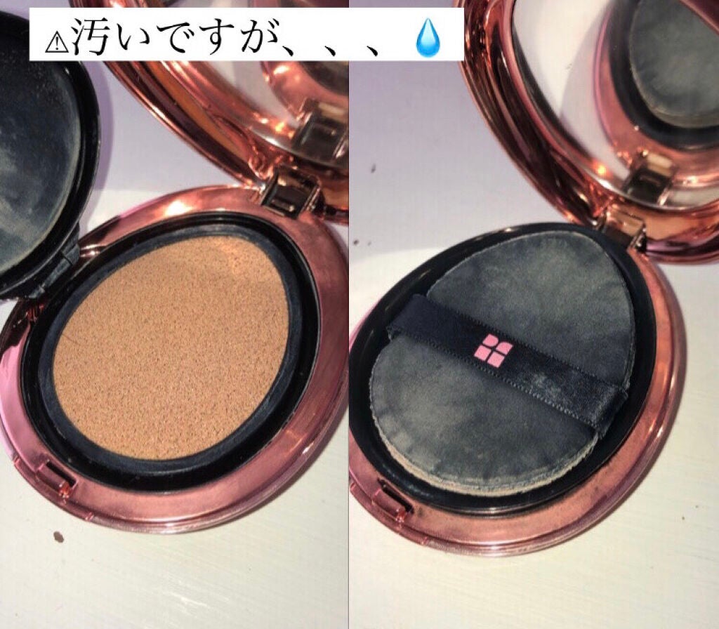 イオン デ クッション/UZU BY FLOWFUSHI/クッションファンデーションを使ったクチコミ(2枚目)