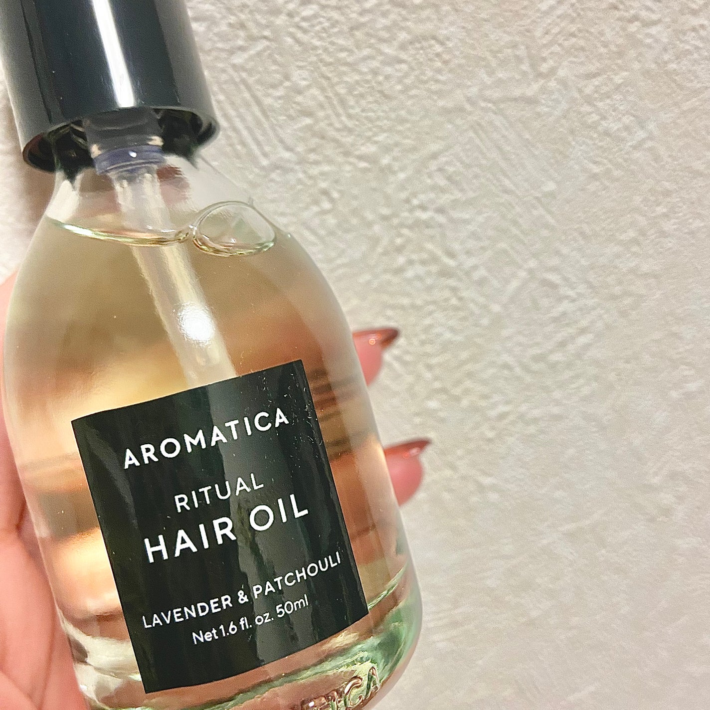 リチュアルヘアオイルラベンダー&パチョリ/AROMATICA/ヘアオイルを使ったクチコミ(5枚目)