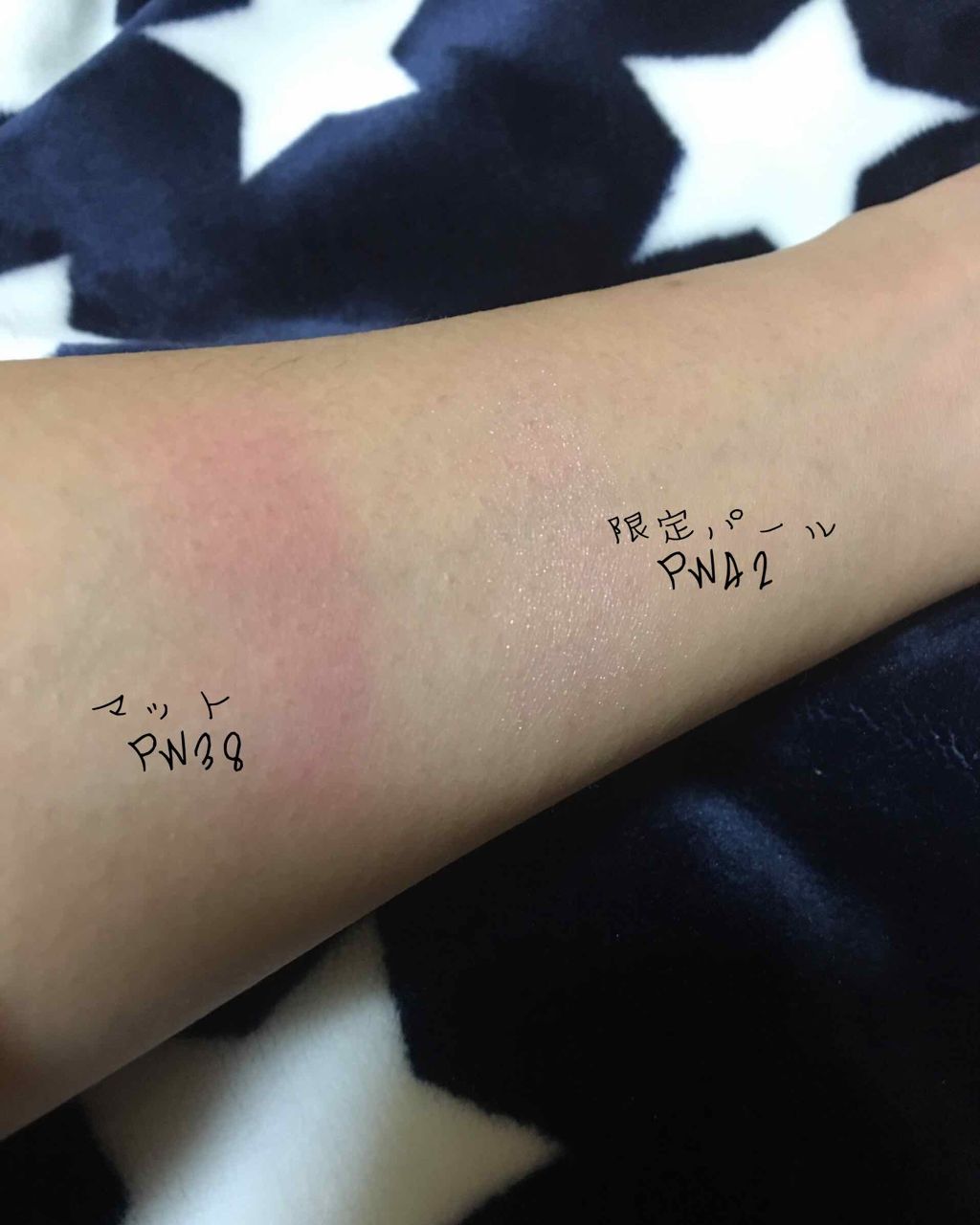 【旧品】パウダーチークス/キャンメイク/パウダーチークを使ったクチコミ(2枚目)