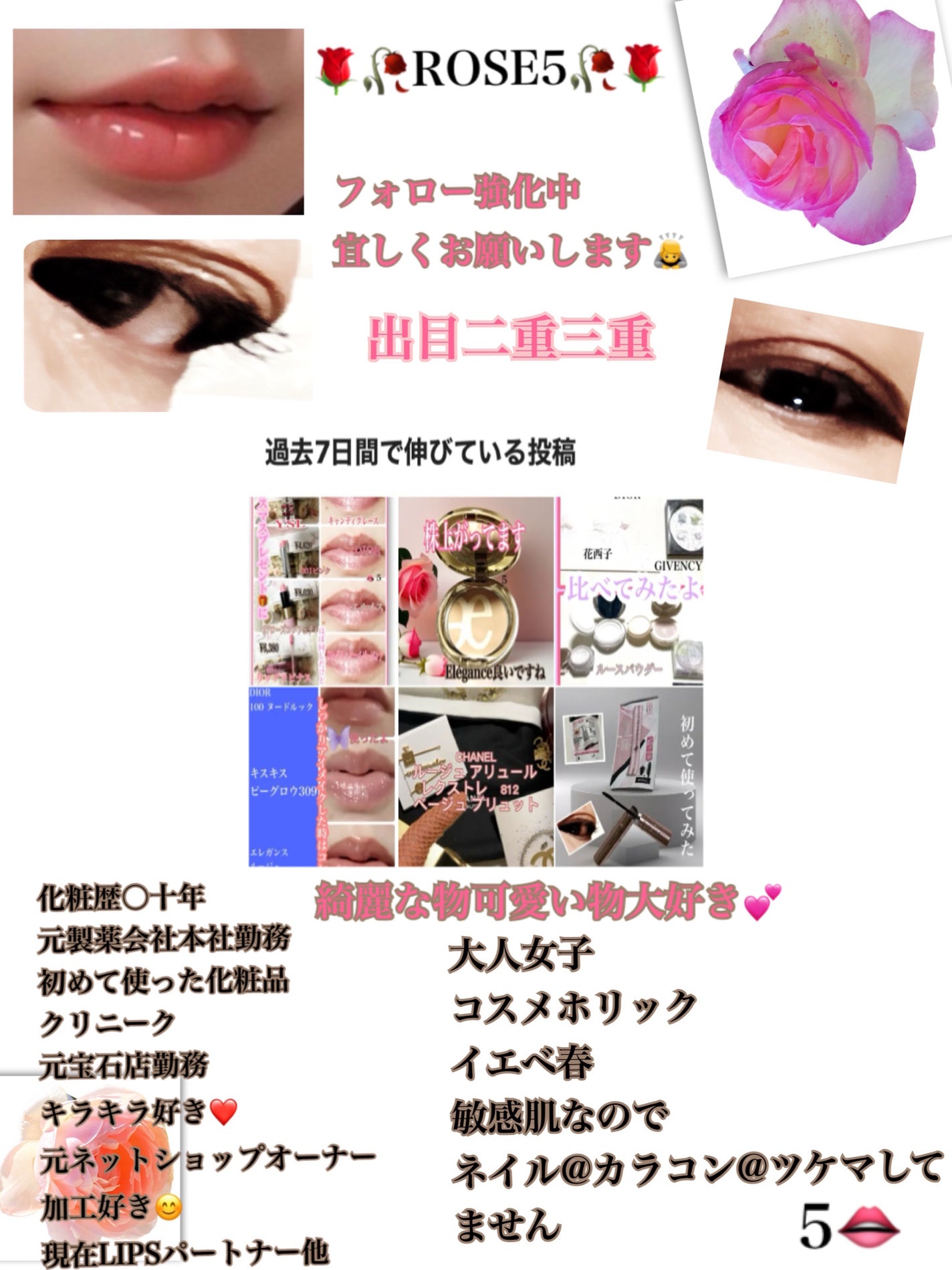 双花彫刻 ハイライト/花西子/パウダーハイライトを使ったクチコミ(2枚目)