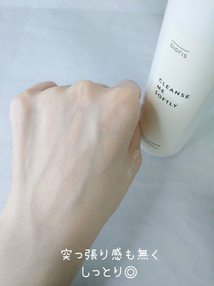 クレンズ ミー ソフトリー ミルククレンザー/SIORIS/ミルククレンジングを使ったクチコミ(6枚目)