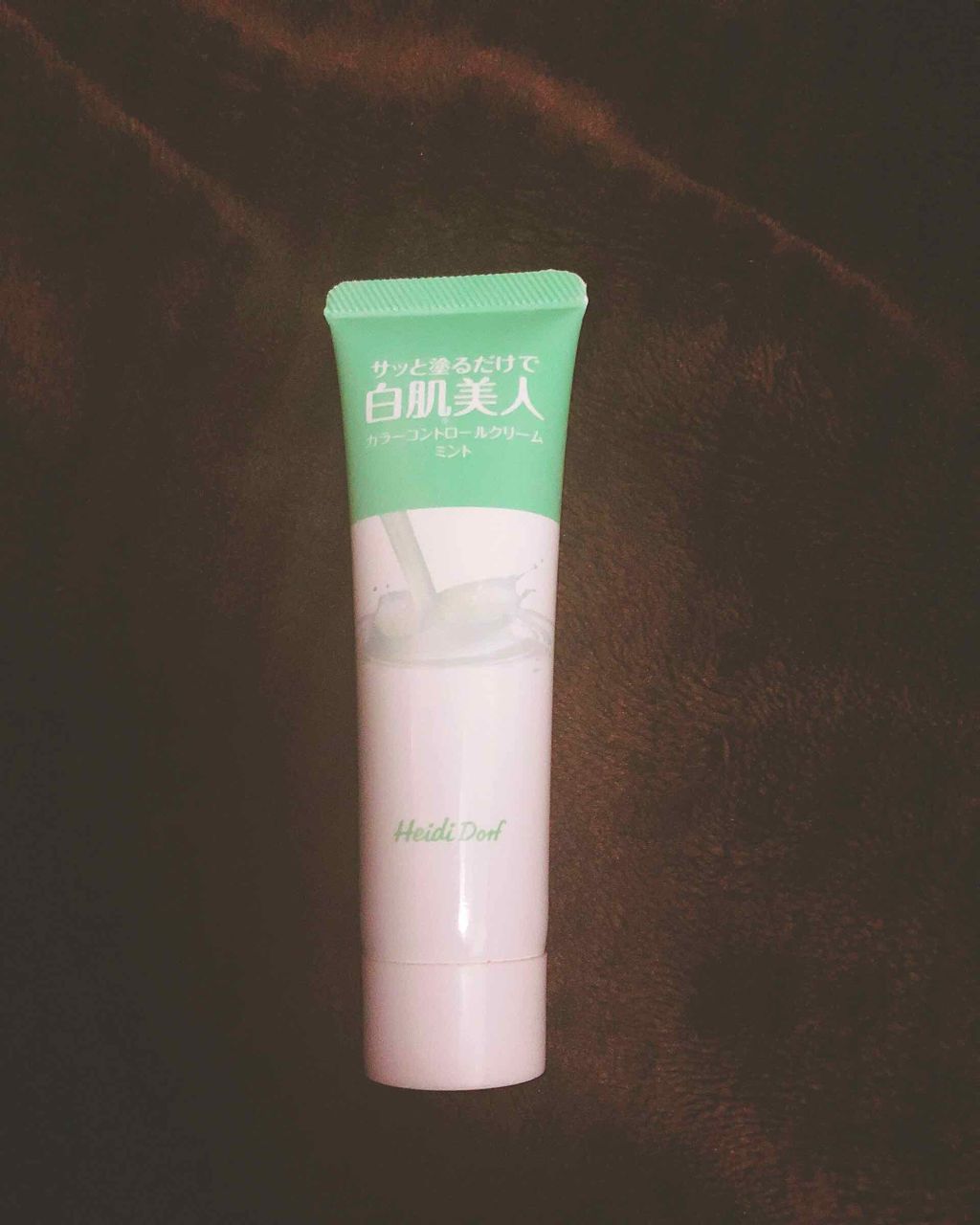 ミルキーカラー/ハイジドルフ/化粧下地を使ったクチコミ(2枚目)