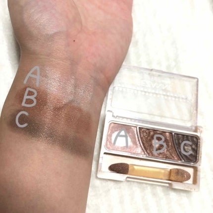 トーンアップアイシャドウ/CEZANNE/アイシャドウパレットを使ったクチコミ(3枚目)