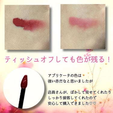 3CE CLOUD LIP TINT/3CE/口紅を使ったクチコミ（2枚目）