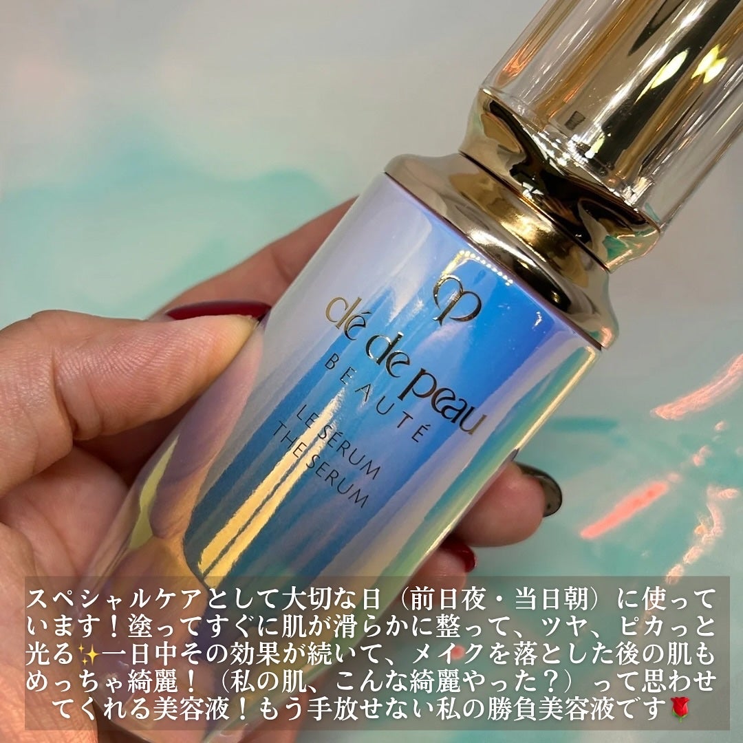 大石未奈子🧡MAQUIA公式インフルエンサー on LIPS 「2024年下半期ベスコスを総なめした美容液🏆クレ・ド・ポーボー..」(3枚目)