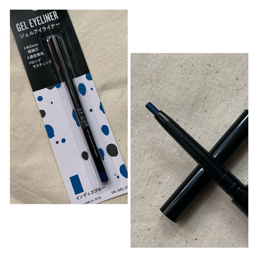  UR GLAM　GEL EYELINER/U R GLAM/ジェルアイライナーを使ったクチコミ（3枚目）