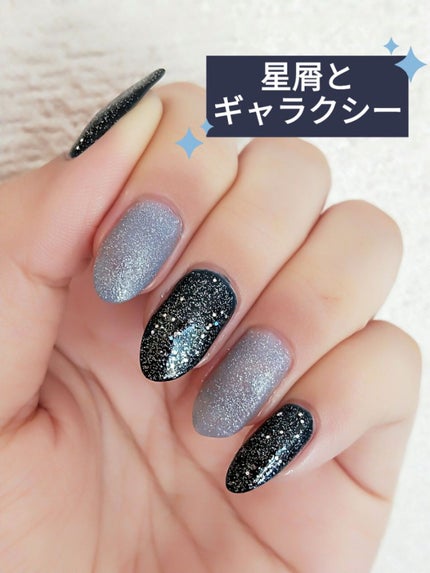 TMネイルドライサポート/セリア/ネイル用品を使ったクチコミ(1枚目)