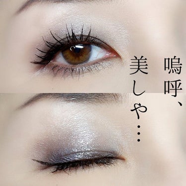 エッセンシャル マルチカラー アイシャドウパレット ブルーストーム/BOBBI BROWN/アイシャドウパレットを使ったクチコミ（3枚目）