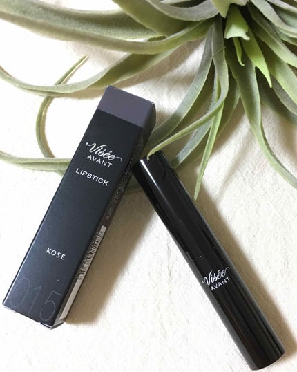 ヴィセ アヴァン リップスティック/Visée/口紅を使ったクチコミ(1枚目)