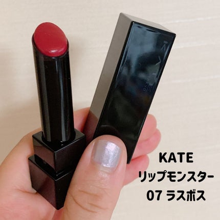 ケイト リップモンスター/KATE/口紅を使ったクチコミ(2枚目)