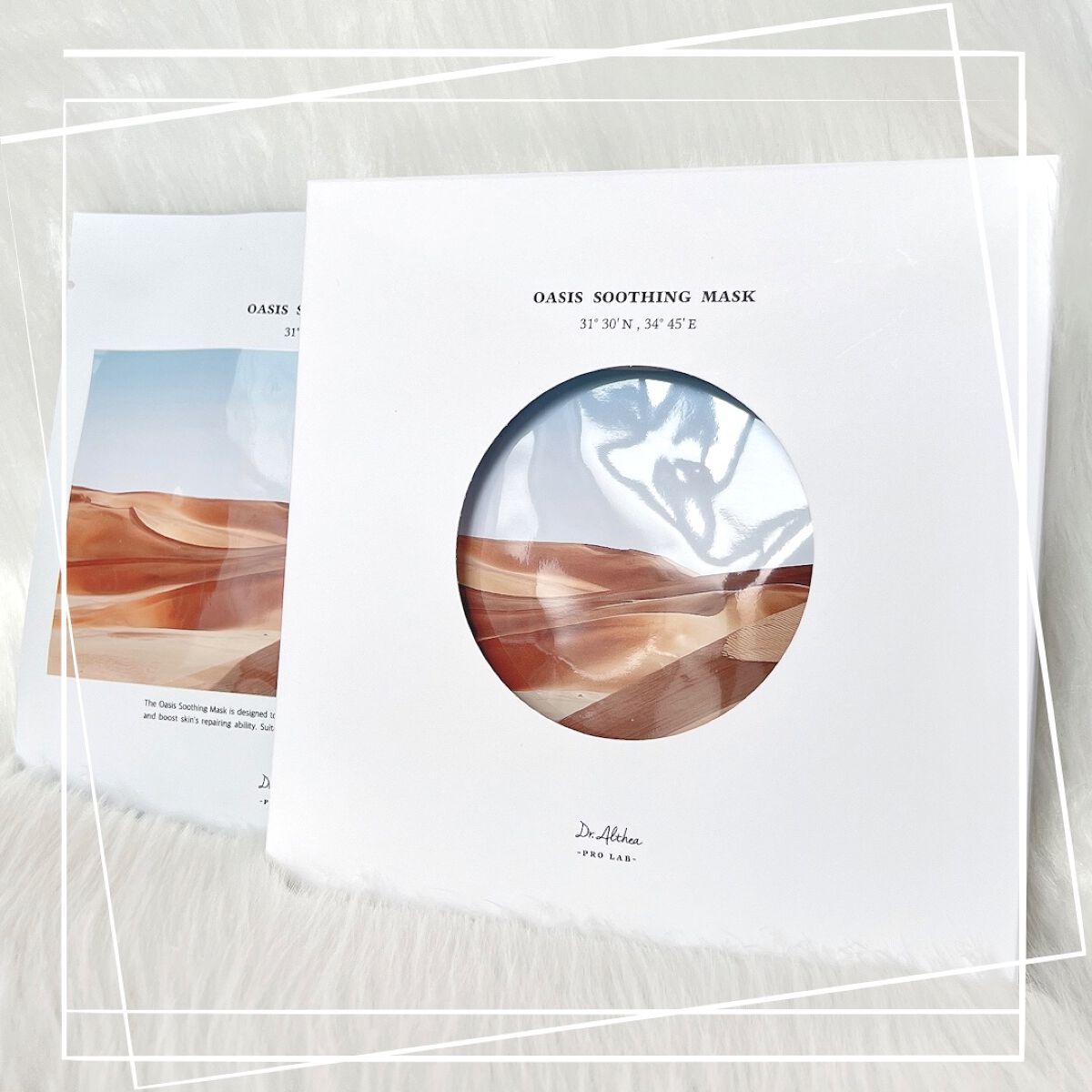 オアシス スージング マスク/Dr.Althea/シートマスク・パックを使ったクチコミ(1枚目)