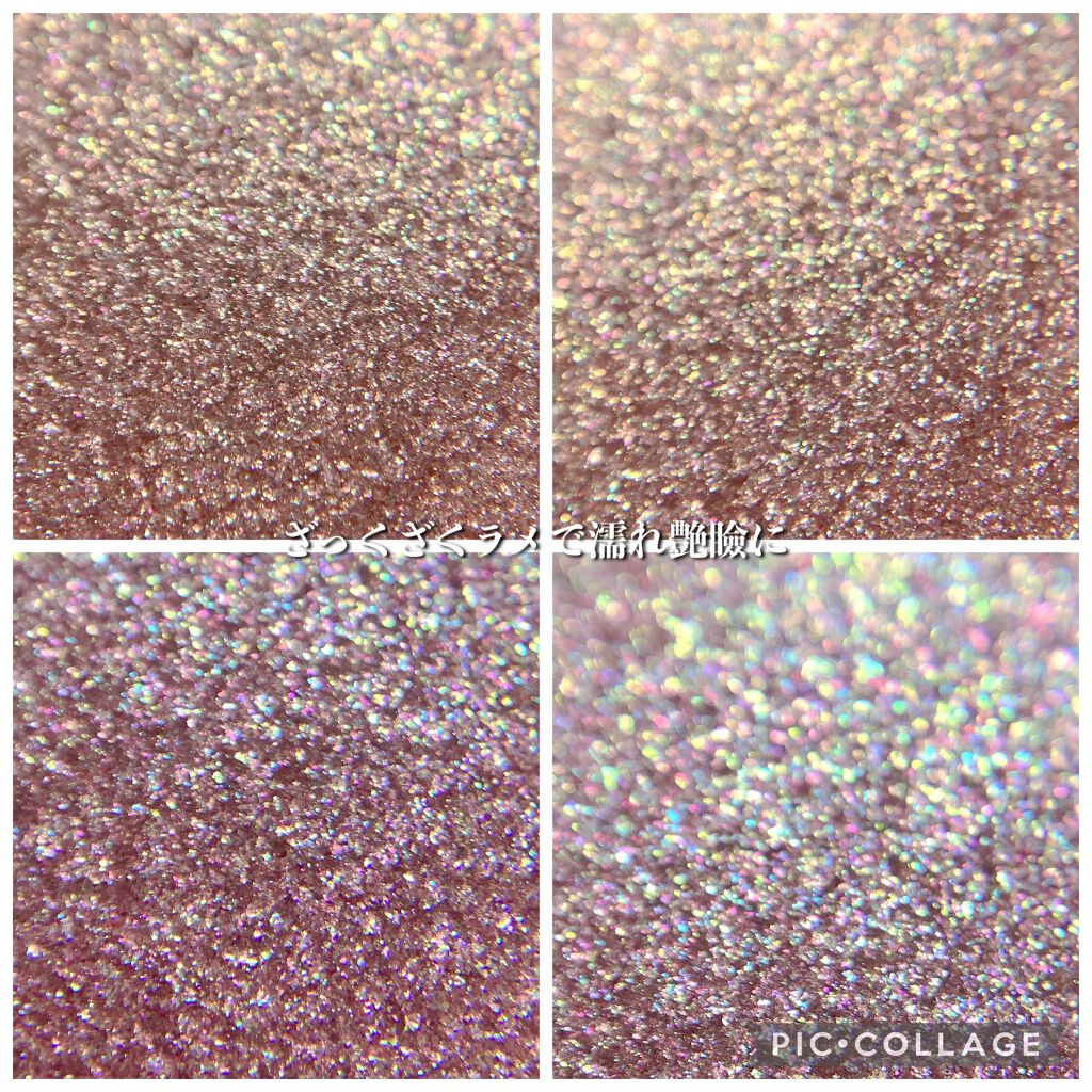 トーン タッチ アイズ/SUQQU/単色アイシャドウを使ったクチコミ(5枚目)