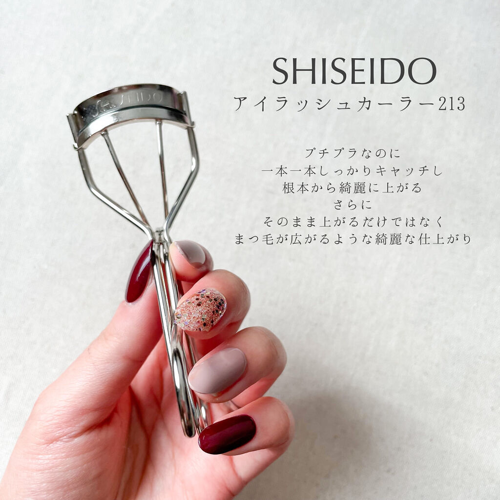 アイラッシュカーラー /SHISEIDO/ビューラーを使ったクチコミ（2枚目）
