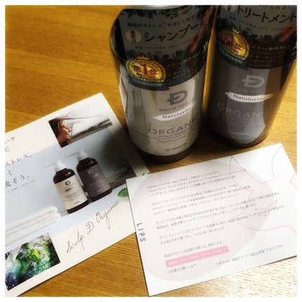 ã¹ã«ã«ãD ããŒã ããã¥ã©ã¹ã¿ãŒ ã¹ã«ã«ãã·ã£ã³ããŒïŒããªãŒãã¡ã³ãããã¯/ã¢ã³ãã¡ãŒ(ã¹ã«ã«ãD)/ã·ã£ã³ããŒã»ã³ã³ãã£ã·ã§ããŒã䜿ã£ãã¯ãã³ãïŒ4æç®ïŒ