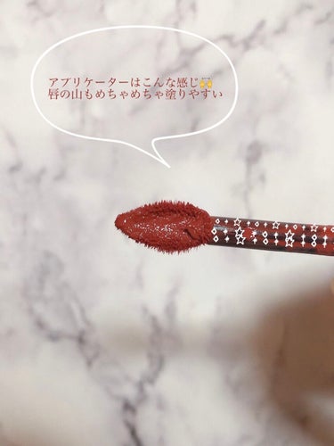 ルージュ ディオール フォーエヴァー リキッド/Dior/口紅を使ったクチコミ（4枚目）