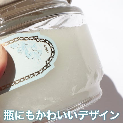 ボディスクラブ デリケート・ジャスミン/SABON/ボディスクラブを使ったクチコミ(5枚目)