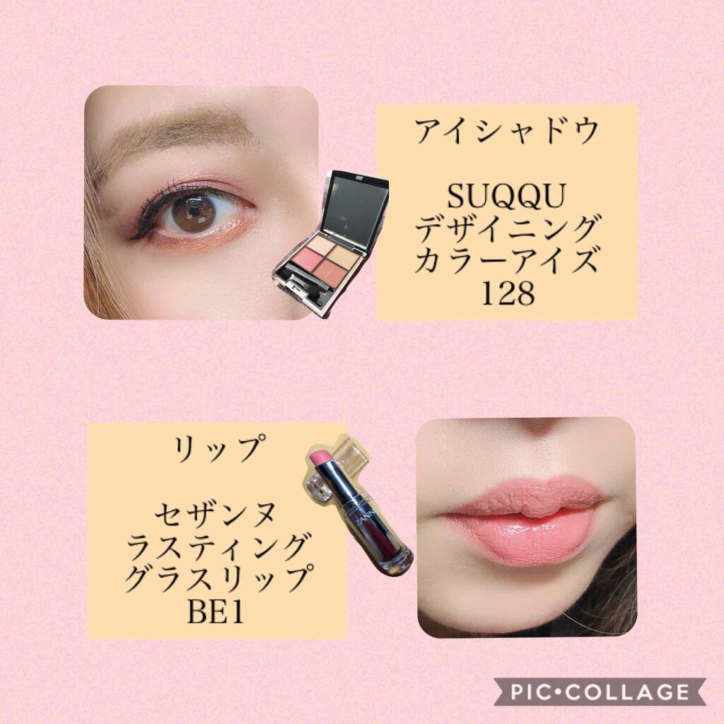 ラスティンググロスリップ/CEZANNE/口紅を使ったクチコミ（2枚目）