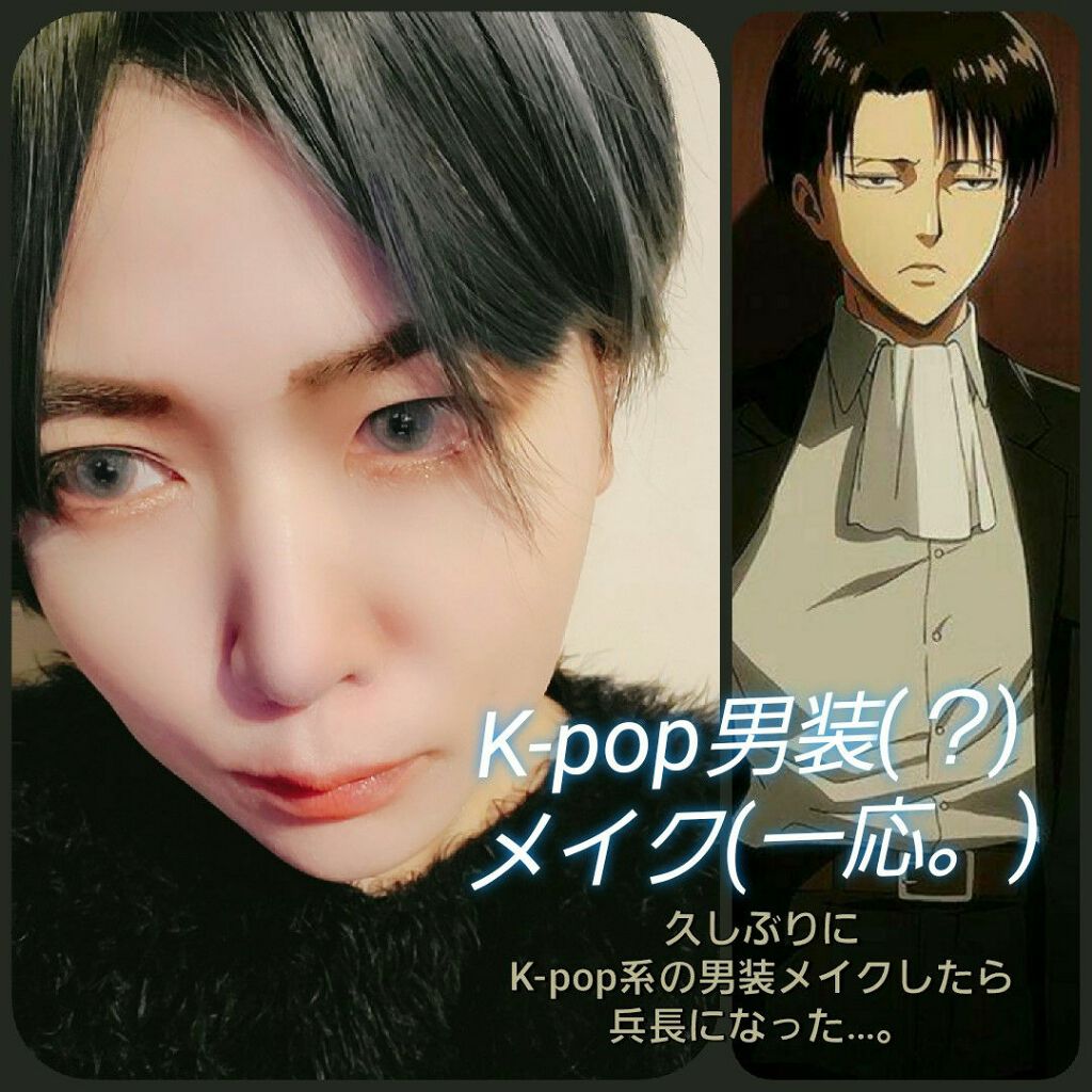 ミルク ブラー トーン アップ クリーム/PERIPERA/化粧下地を使ったクチコミ（1枚目）