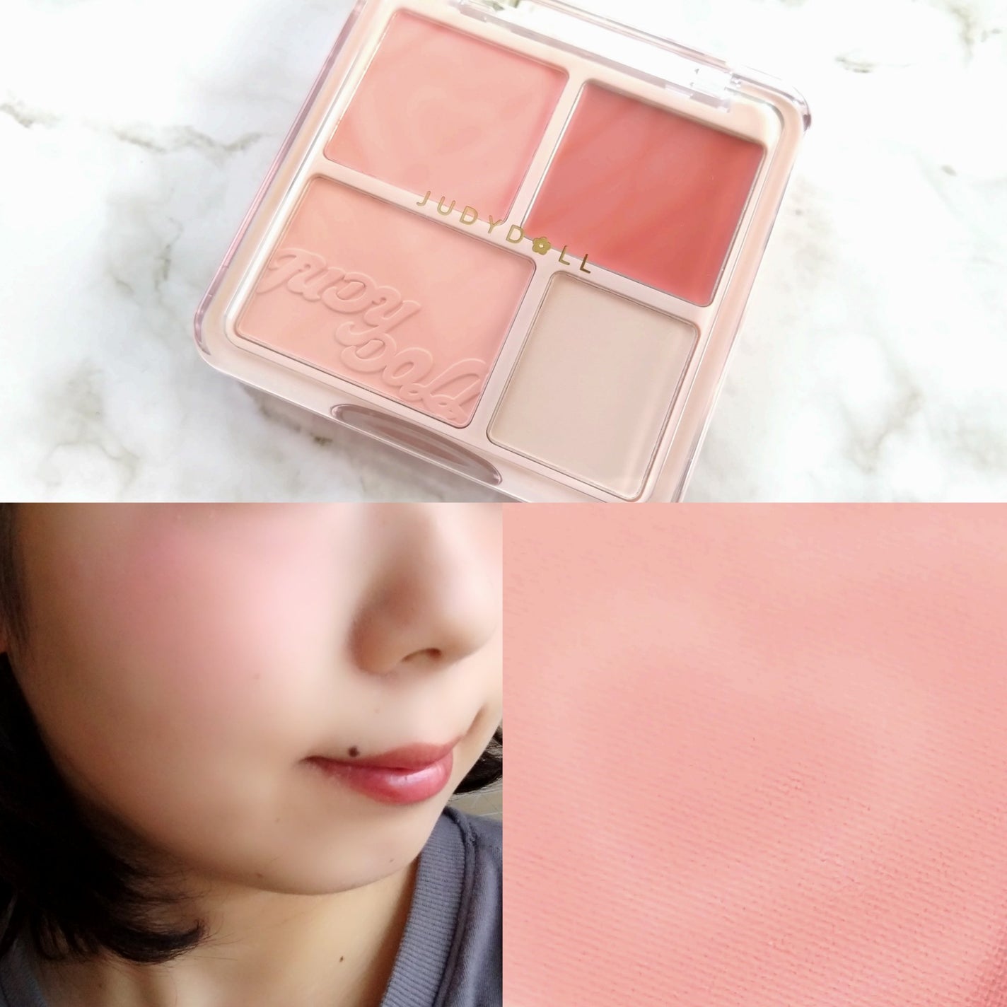 アンドバイロムアンド グラッシーボムティント/&nd by rom&nd/リップティントを使ったクチコミ(1枚目)