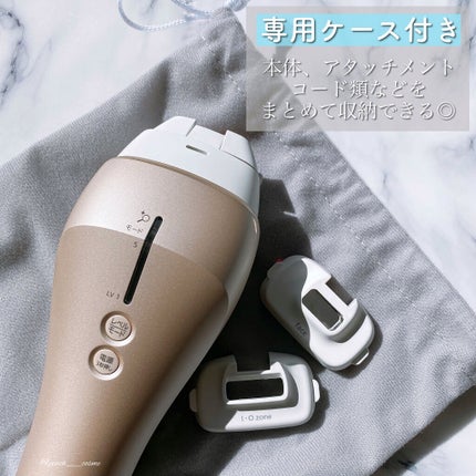 光美容器 光エステ<ボディ&フェイス用> ES-WP98/Panasonic/家庭用脱毛器を使ったクチコミ(9枚目)