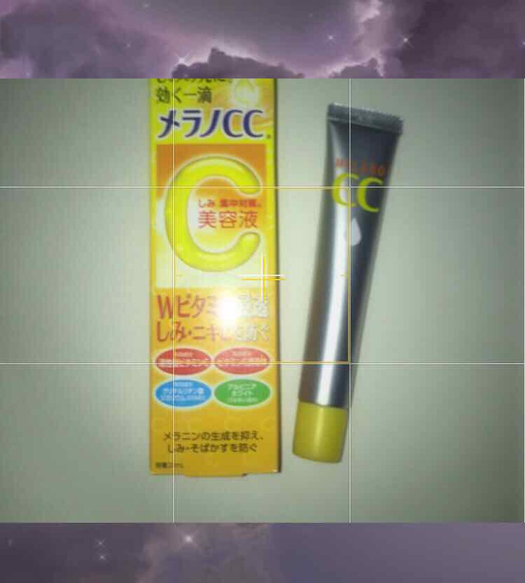 薬用 しみ 集中対策 美容液/メラノCC/美容液を使ったクチコミ(1枚目)
