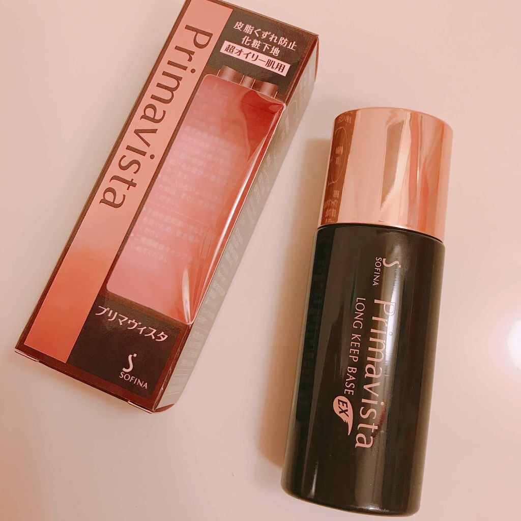 皮脂くずれ防止 化粧下地 超オイリー肌用/プリマヴィスタ/化粧下地を使ったクチコミ（1枚目）