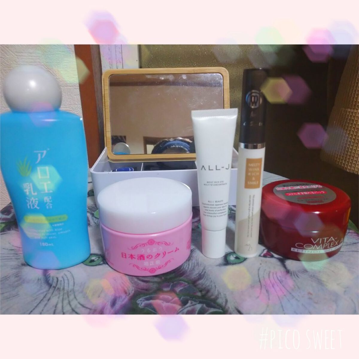 ビタコンプレックスA ジェルマスク/セルレ/フェイスクリームを使ったクチコミ（3枚目）