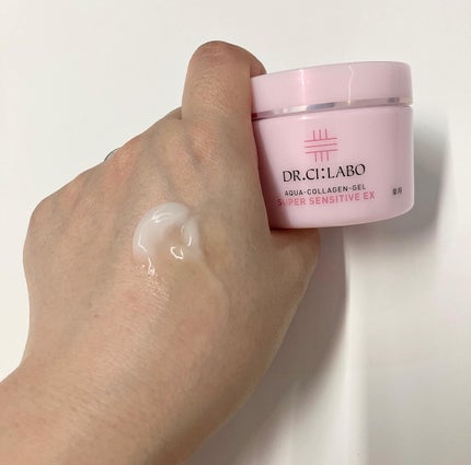 薬用ローション センシティブEX/ドクターシーラボⓇ/化粧水を使ったクチコミ(3枚目)