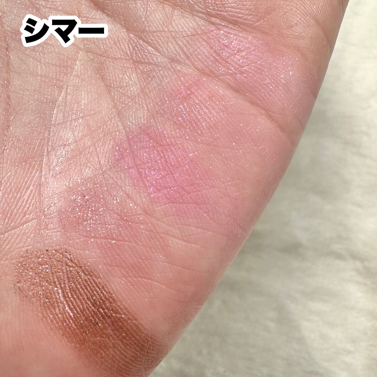 シャドウパレット/dasique/アイシャドウパレットを使ったクチコミ(8枚目)