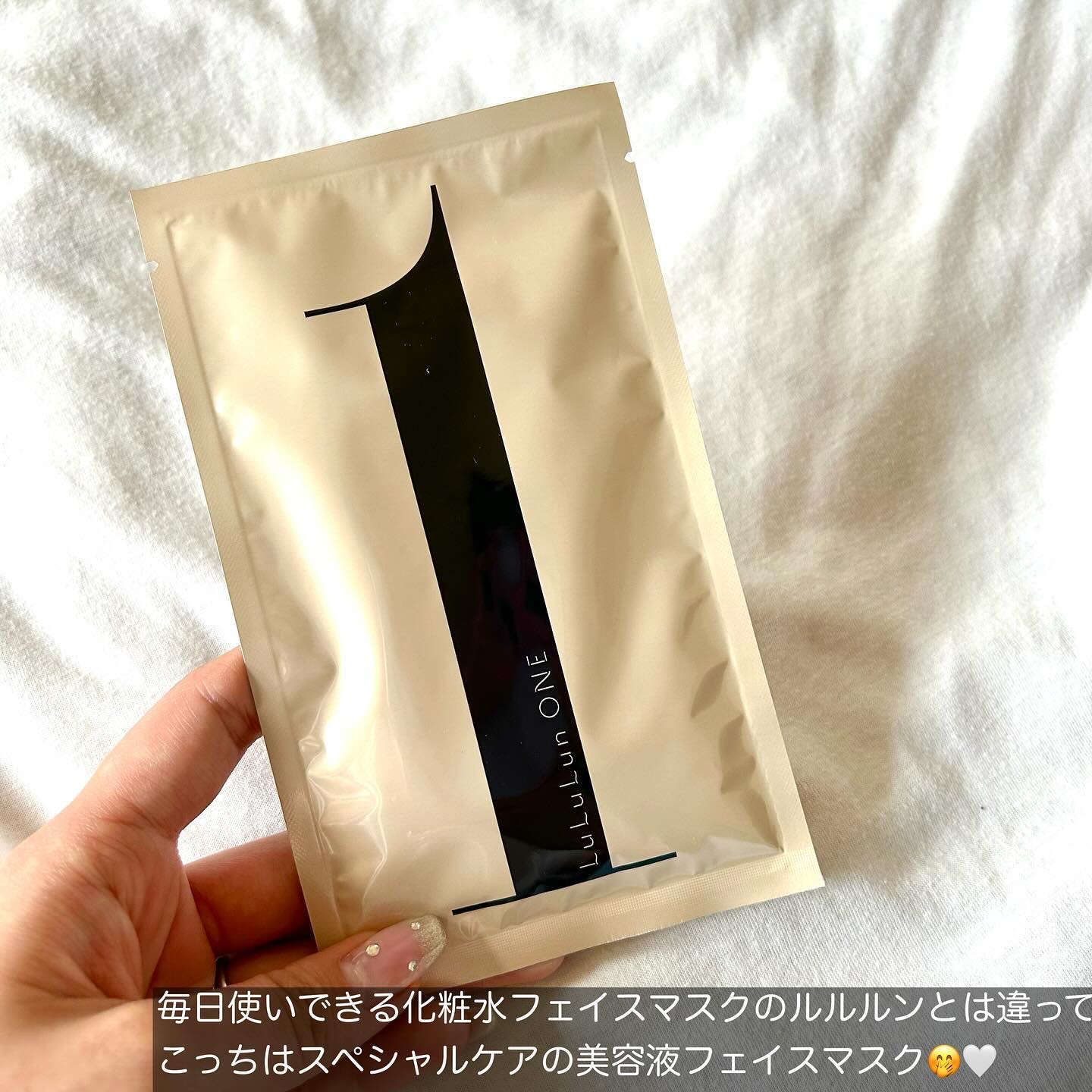 ルルルン ONE/ルルルン/シートマスク・パックを使ったクチコミ（3枚目）