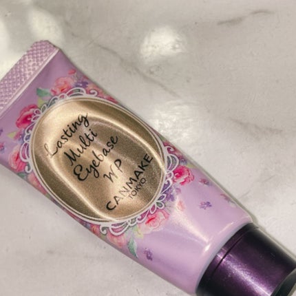 ラスティングマルチアイベース WP/キャンメイク/アイシャドウベースを使ったクチコミ(1枚目)