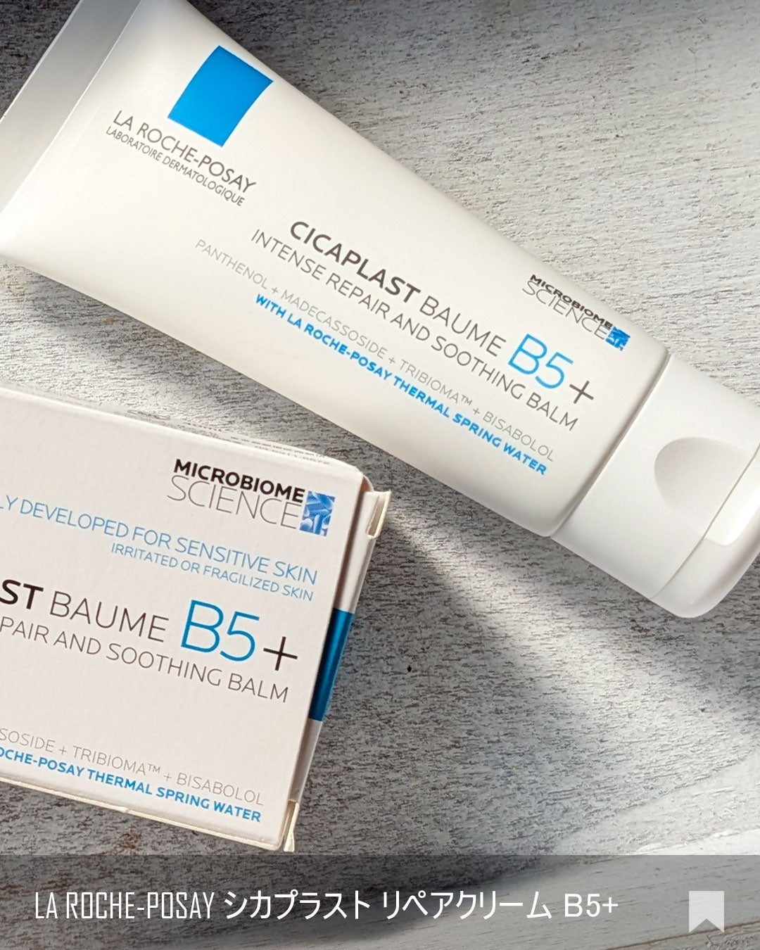 ã·ã«ãã©ã¹ã ãªãã¢ã¯ãªãŒã B5+ /ã© ããã·ã¥ ããŒ/ãã§ã€ã¹ã¯ãªãŒã ã䜿ã£ãã¯ãã³ãïŒ4æç®ïŒ