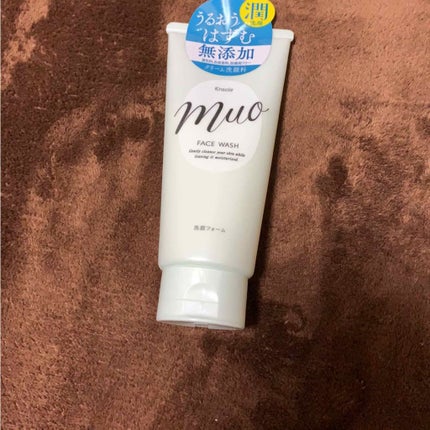 クリーム洗顔料(旧)/muo/洗顔フォームを使ったクチコミ(1枚目)