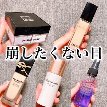 オールアワーズ リキッド/YVES SAINT LAURENT BEAUTE/リキッドファンデーションを使ったクチコミ（1枚目）