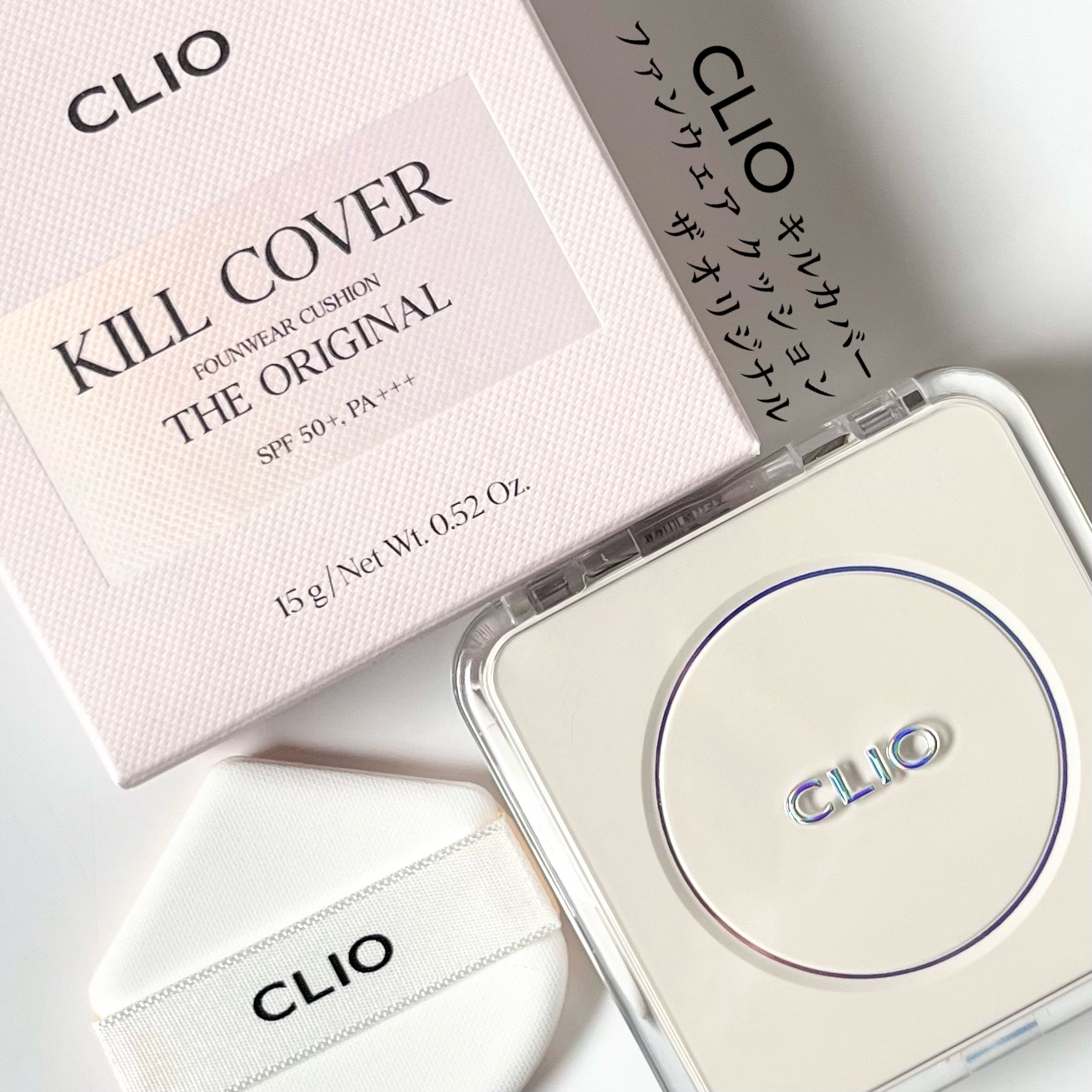 キル カバー ファンウェア クッション ザ オリジナル/CLIO/クッションファンデーションを使ったクチコミ（2枚目）