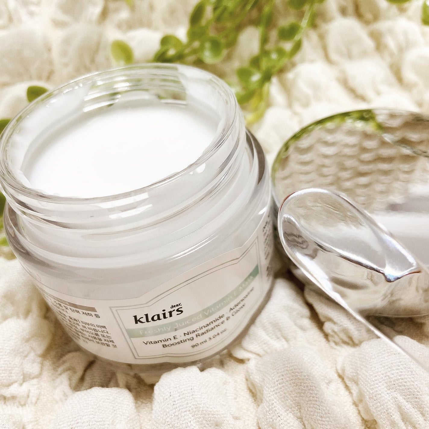 フレッシュリージュースドビタミンEマスク(90g)/Klairs/フェイスクリームを使ったクチコミ(4枚目)