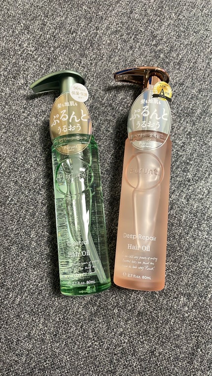 プルント ディープリペア美容液ヘアオイル/Purunt./ヘアオイルを使ったクチコミ(3枚目)