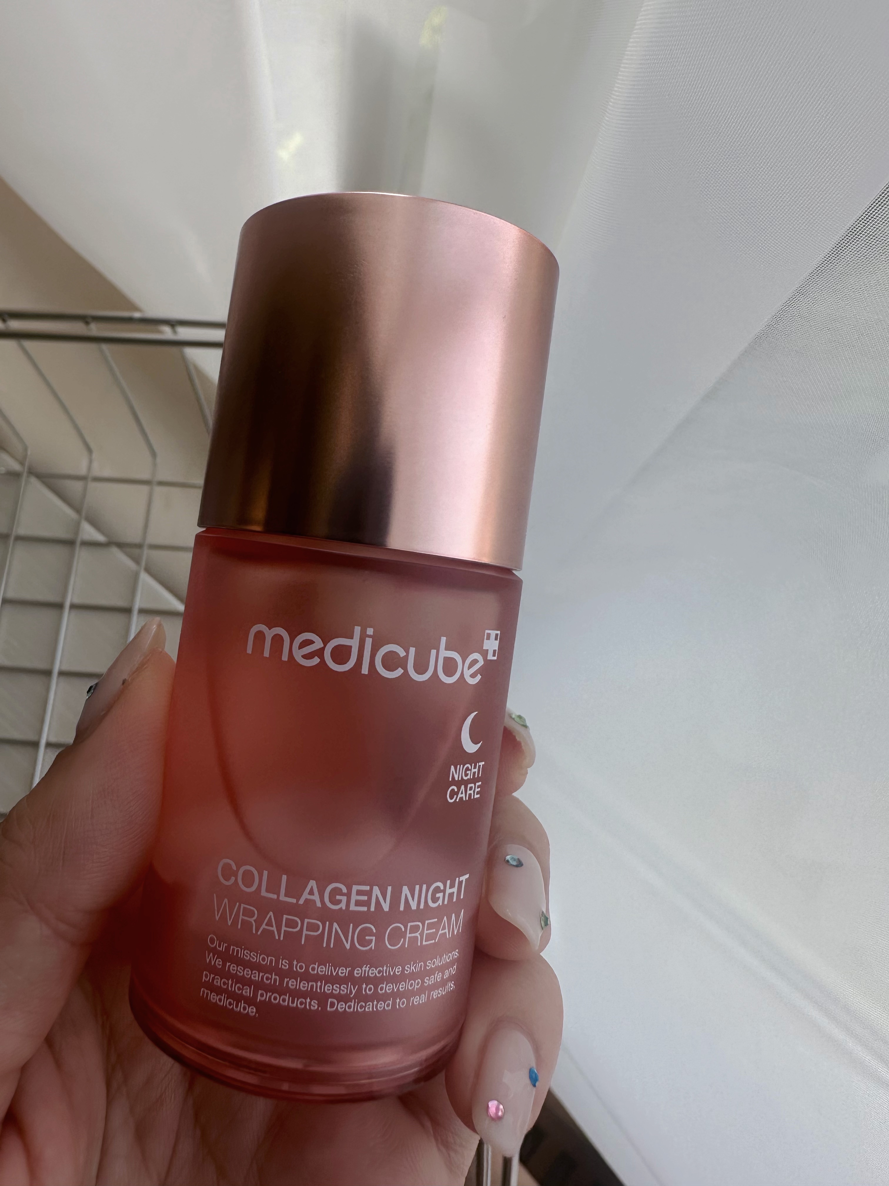 コラーゲンナイトラッピングマスク/MEDICUBE/洗い流すパック・マスクを使ったクチコミ（2枚目）