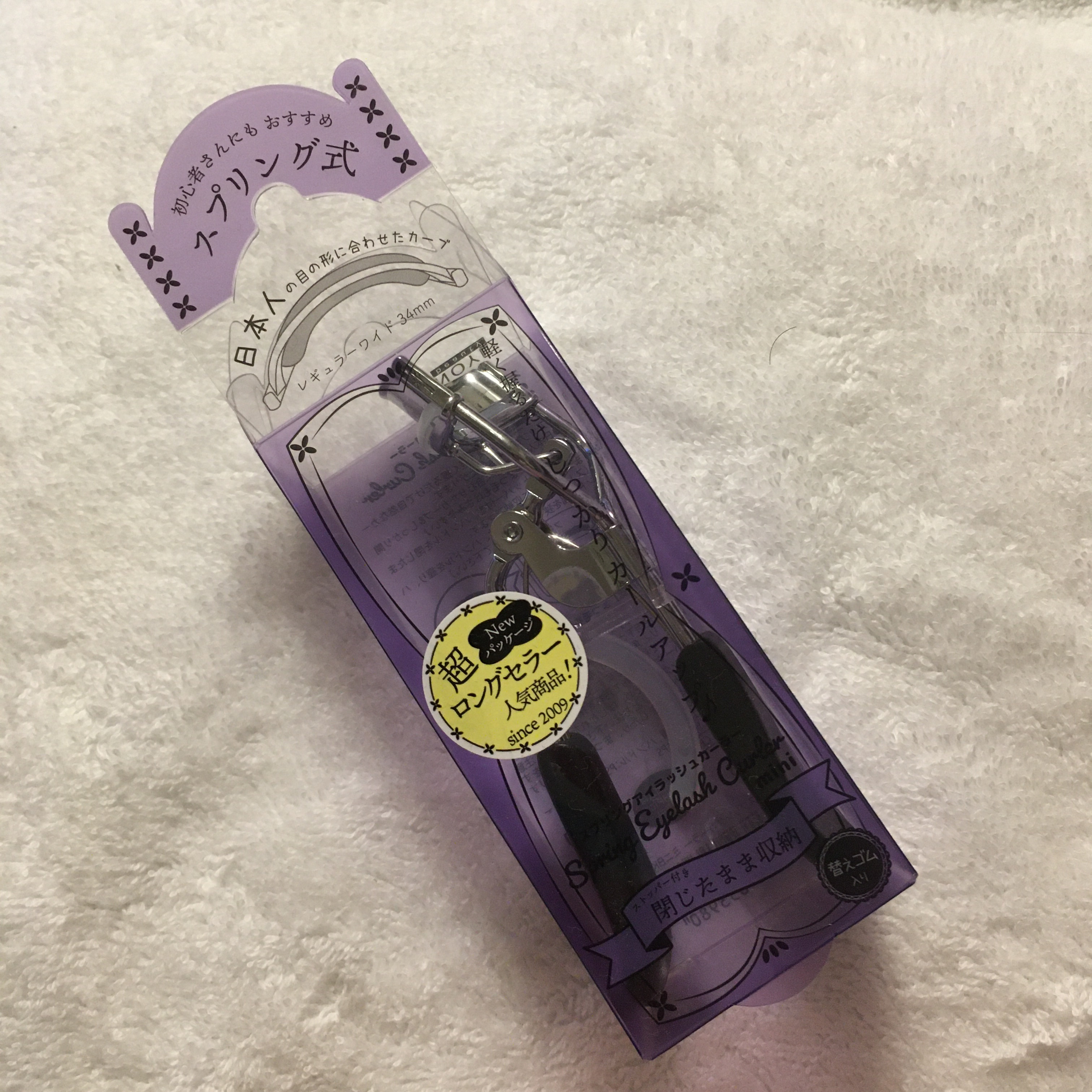 スプリングアイラッシュカーラー/Dolly Angel/ビューラーを使ったクチコミ（1枚目）