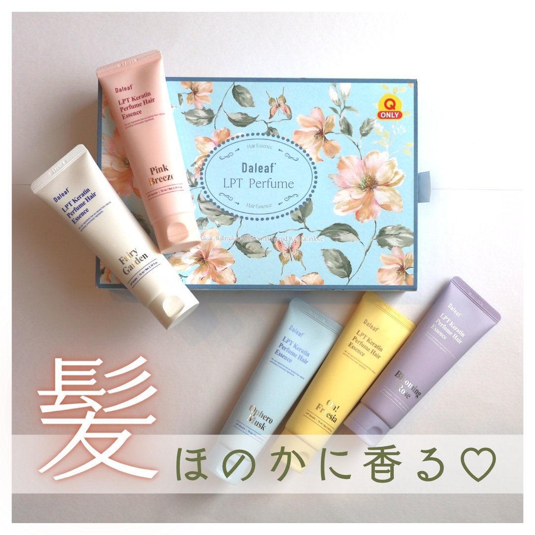 LPT Keratin パフュームヘアエッセンス Blooming Rose/Daleaf/ヘアミルクを使ったクチコミ(1枚目)