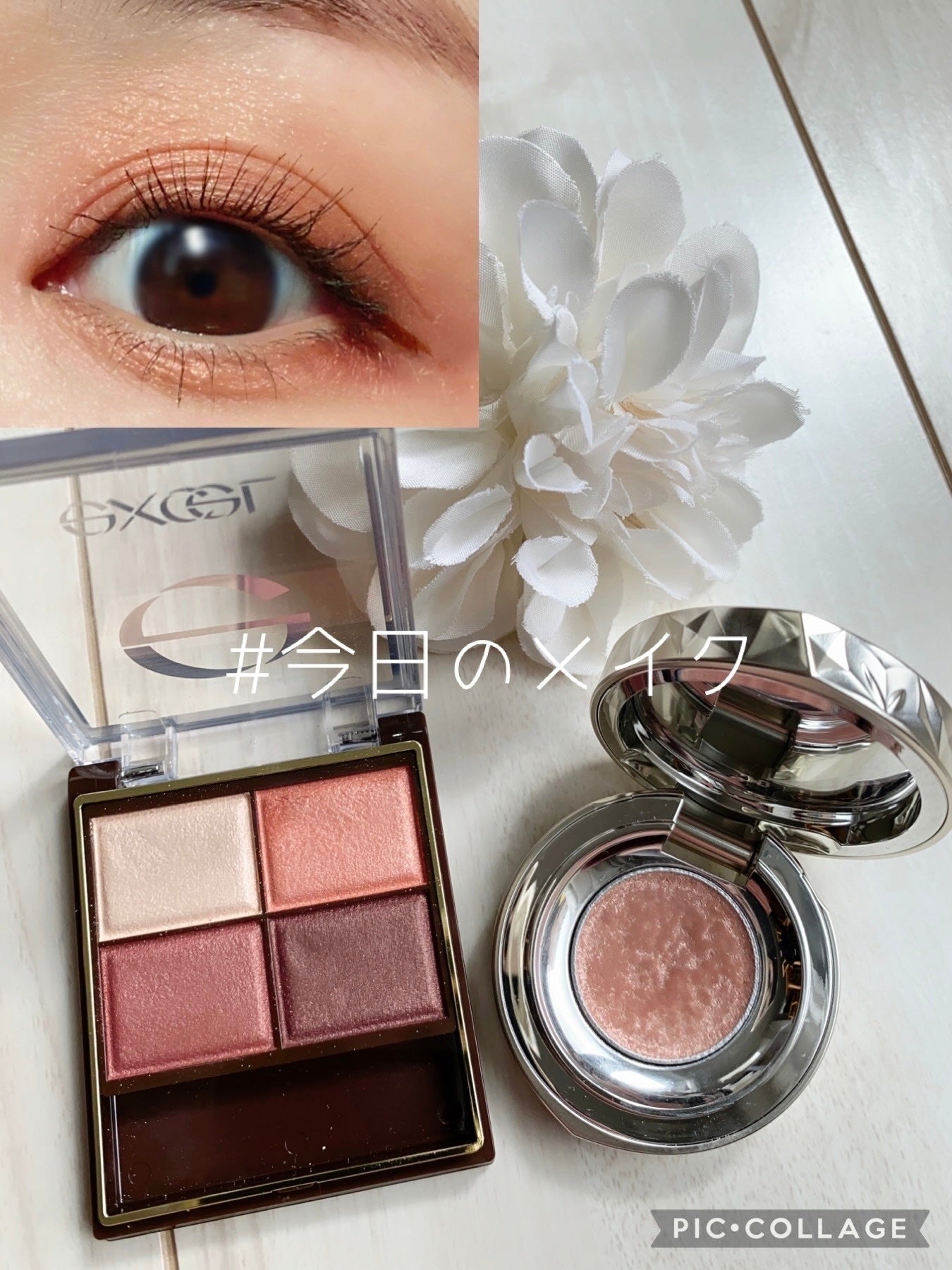 スキニーリッチシャドウ/excel/アイシャドウパレットを使ったクチコミ(1枚目)