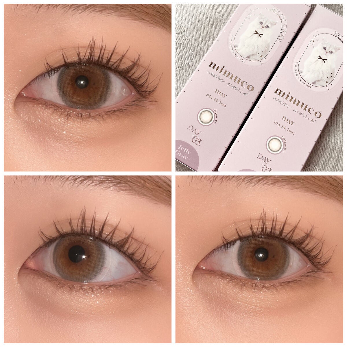mimuco 1day/mimuco/ワンデー(1DAY)カラコンを使ったクチコミ(3枚目)
