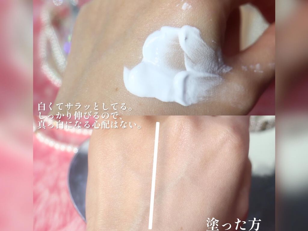 パワーブライトニング グルタチオンクリーム/Dr.Althea/フェイスクリームを使ったクチコミ(2枚目)