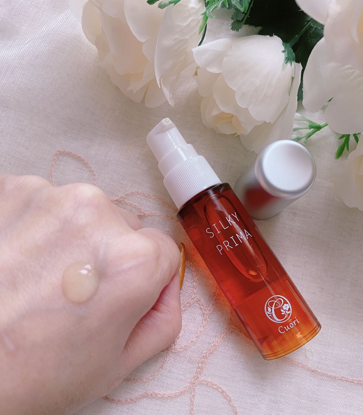 SILKY PRIMA/クオリ/美容液を使ったクチコミ（3枚目）