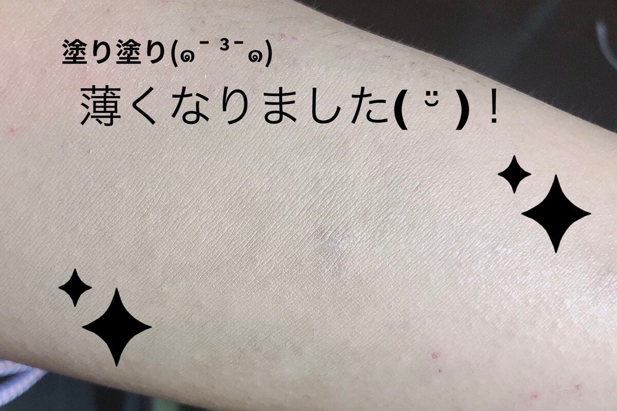 ããŒã·ã¥ãã£ãŒã«ã SC ã¯ãªãŒã ãã¡ã³ãS/ããŒã·ã¥ã»ãã£ãŒã«ã/ã¯ãªãŒã ã»ãšãã«ãžã§ã³ãã¡ã³ããŒã·ã§ã³ã䜿ã£ãã¯ãã³ãïŒ8æç®ïŒ