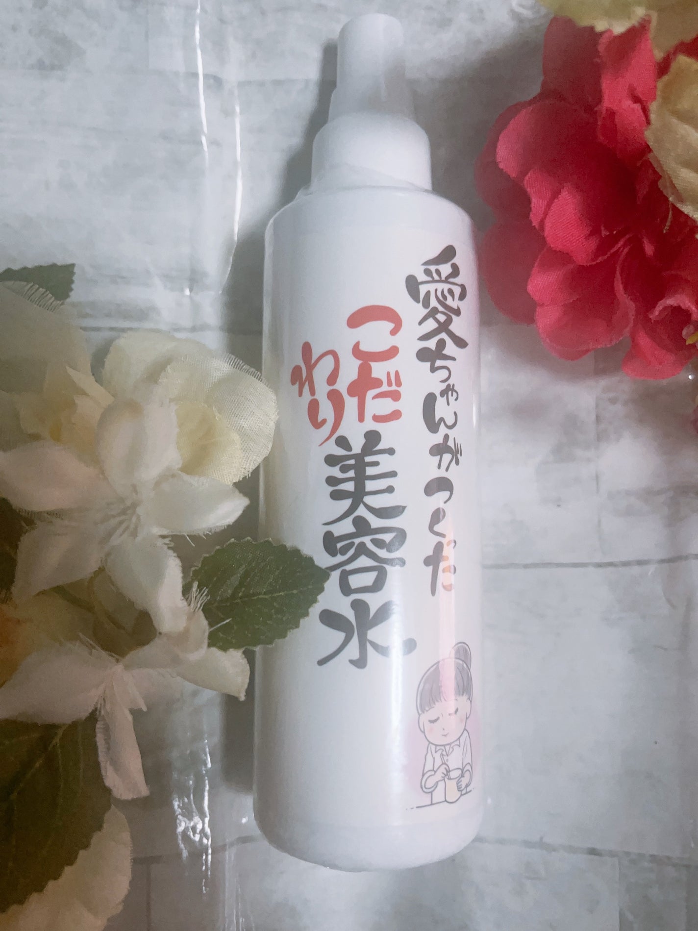 愛ちゃんがつくったこだわり美容水/愛ちゃん化粧品/ミスト状化粧水を使ったクチコミ(1枚目)