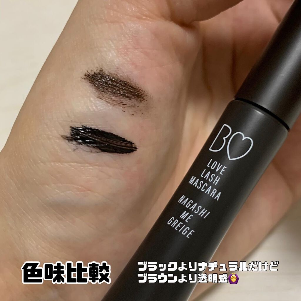 THE アイパレR/b idol/アイシャドウパレットを使ったクチコミ(3枚目)